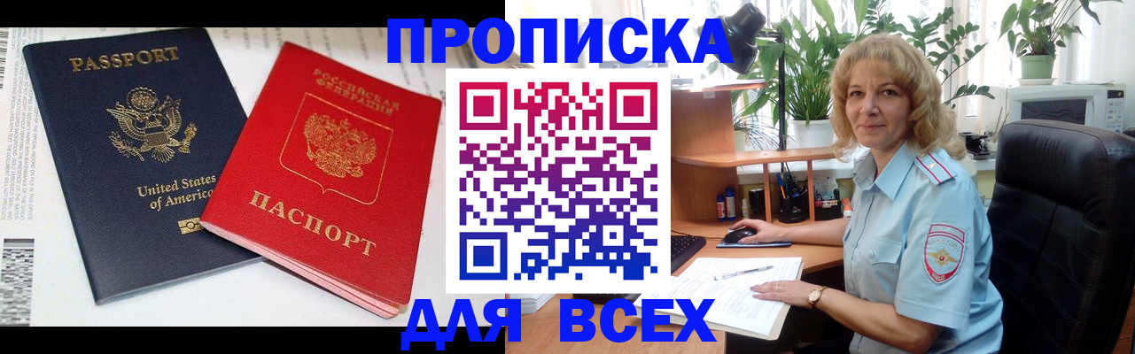 форма 3 в Чувашии